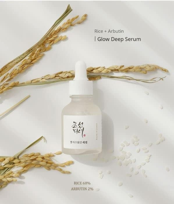 [Beauty of Joseon] Glow Deep Serum (Rice + Arbutin) 30 ml [Beauty of Joseon]